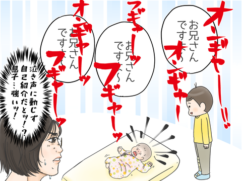 8E5DA218-34FD-4F3E-971A-49ECD787B717
