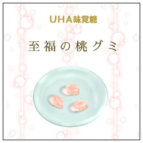 80851D90-5ED7-481D-B358-823DB012E9D7