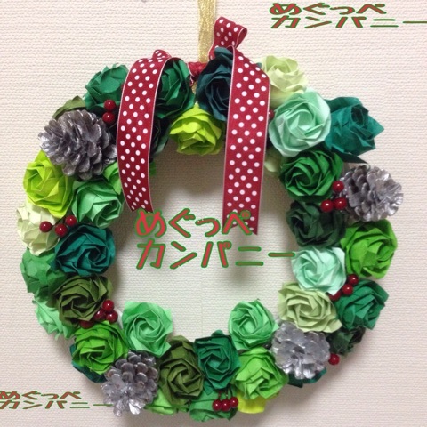 {C3CD5186-63E6-432D-81CA-A73111FAE681:01}