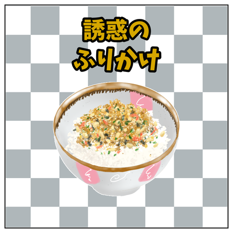 AEF36D4D-9AA1-4058-A3CD-3C0B8F8229FA