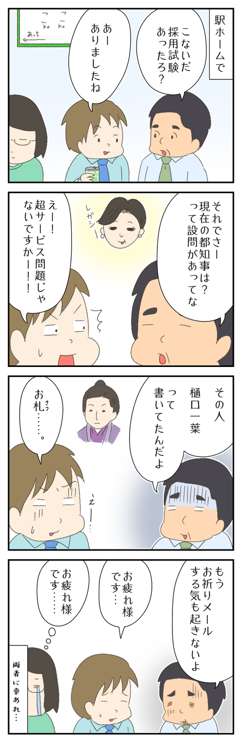 124F6CF3-B7AC-4AB0-A4D6-709873C36408