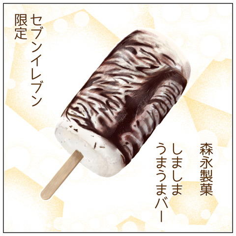 64F70FDF-8CE8-4BFD-B0BE-51A3103C0AE6