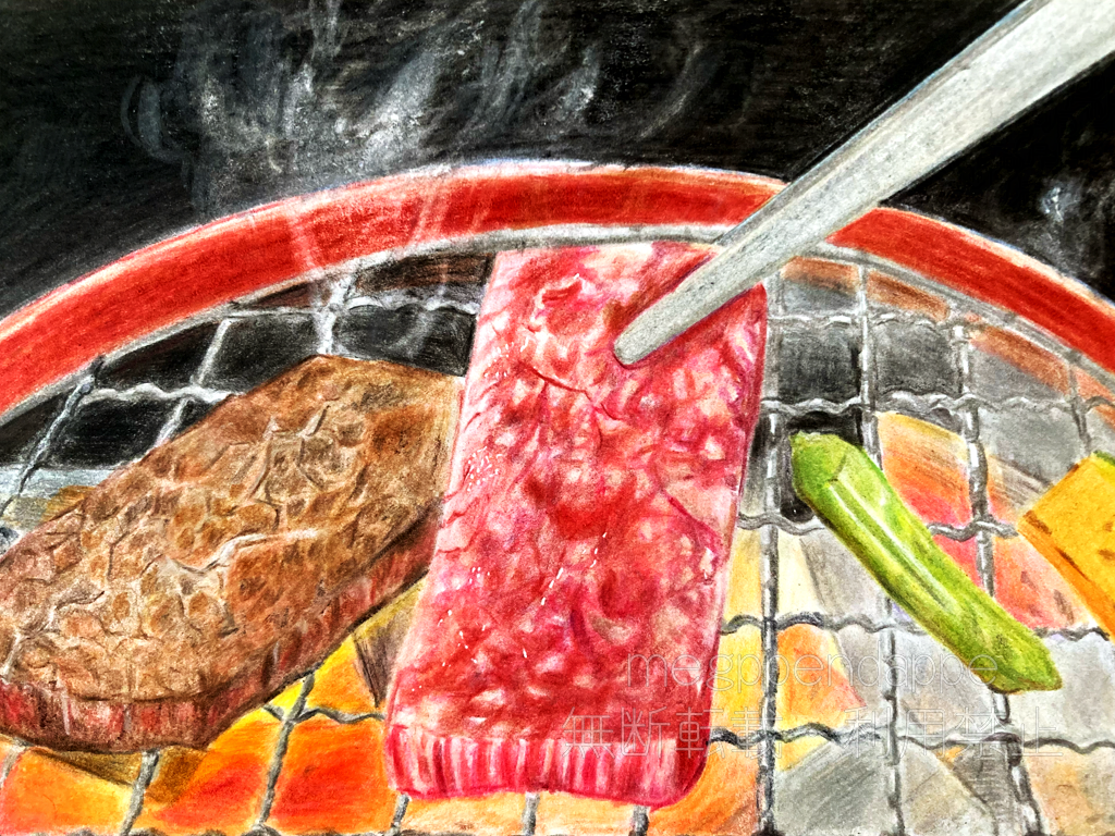 色鉛筆イラスト】105 炭火焼肉 : 引き子守り母ちゃんの いやんべな