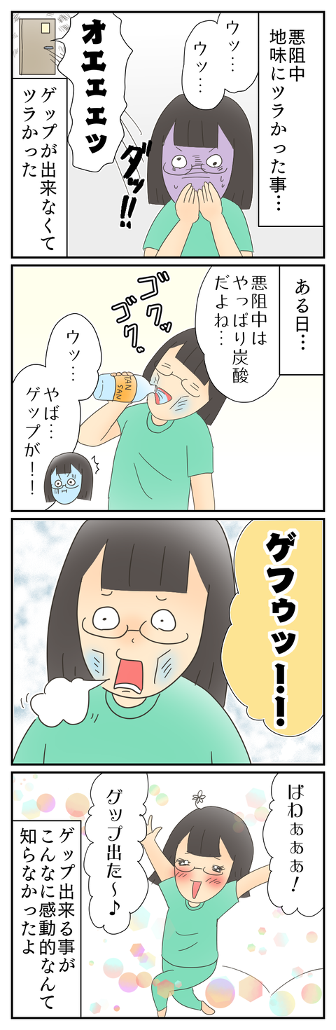 CAA51B30-23C0-499F-B9F0-89AEB8306D48