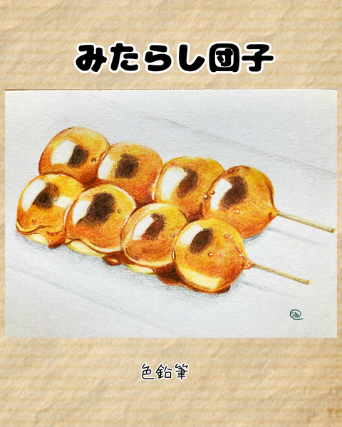 c31b9f32-s.png
