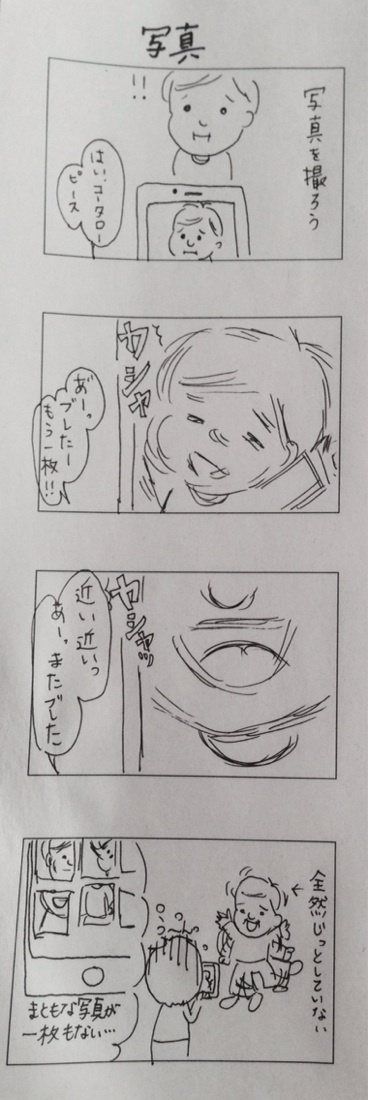 {D3A5629D-10AB-42E1-BC1F-7FAA070B13EA:01}