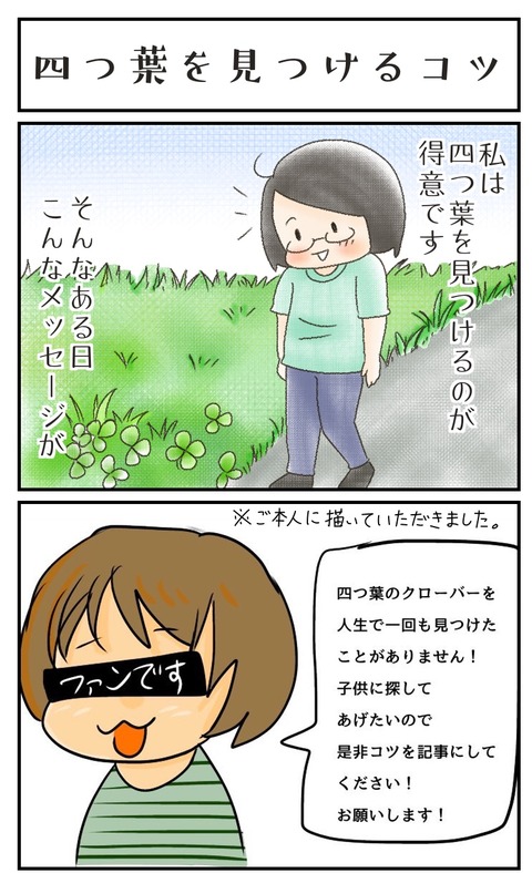 03B9E3CC-F034-460D-9A4E-6BDD361D8262