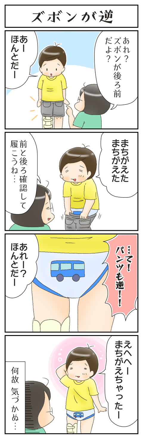 1A2E1886-1F2C-4F68-9A82-B8DB983EEC9A