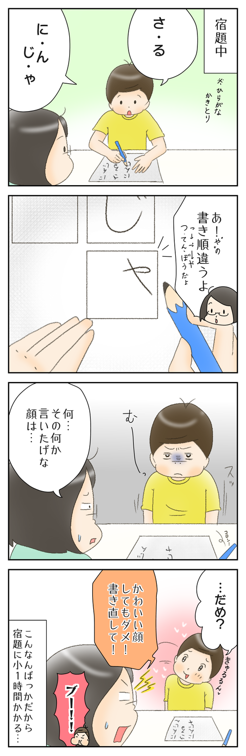 DCBDDF24-E18B-4C8B-96BF-50F7B07D07AA
