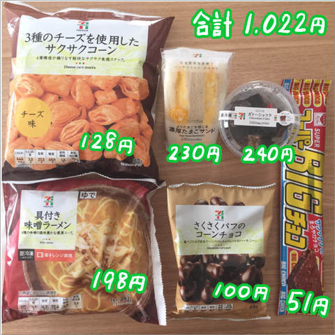 954D9A20-4C3C-47FC-AD7C-CE538367F7A9