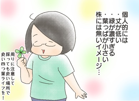 0618AAF4-A9F7-4A98-A114-F824109BB1D1