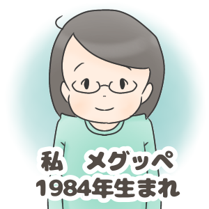 5E3DD7A7-C47B-4E64-A7DA-A9FA17F94A30