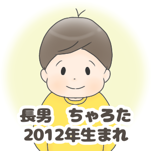 688391E1-6467-4E14-9386-AB142DD2E4CF