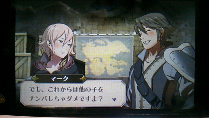 ファイアーエムブレム覚醒 マークちゃんの夢 叶ふ ククナの時間