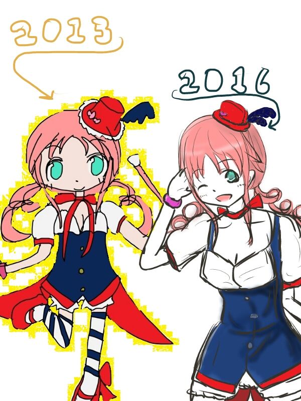ククナの時間 ククナの時間