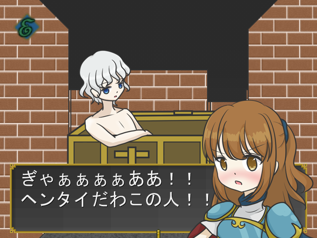 ククナの時間