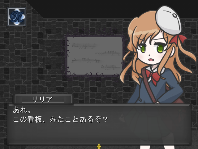 ククナの時間
