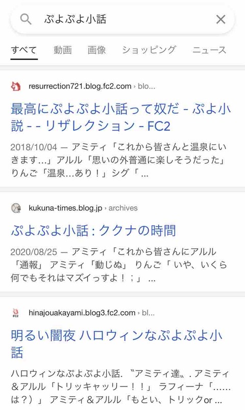 その他 Cdcc 250si 富士工業 レンジフードオプション レンジフードオプション シルバーメタリック 総高さ 685 785mm スライドダクト オプションのみの購入不可 住宅設備専門 ジャストリフォーム