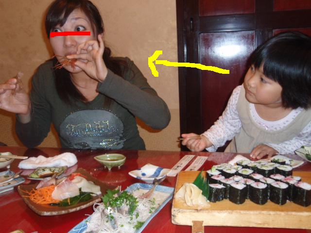 宝寿司 三沢市 めぐの妄想しナイト