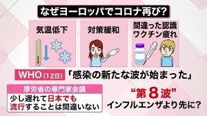download-13