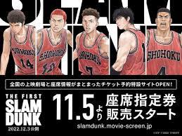 download-21
