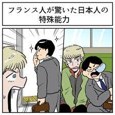 download-24