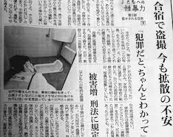 download-14