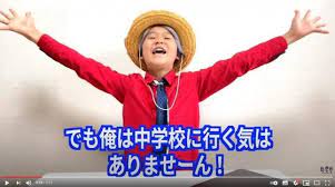download-5