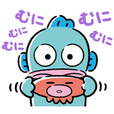 download