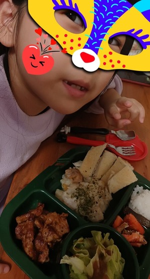 thumbnail_20221124_181442