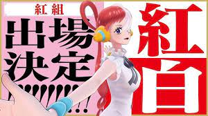 download-11