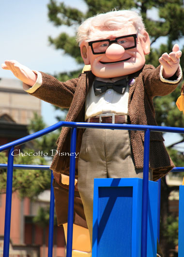 カール爺さんとラッセル ナミナミナ ちょこっとdisney