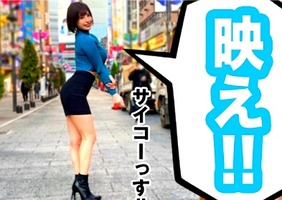 高確率次世代ナンパ､若宮はずき！映え乳映え尻のスーパー神ボディの美女とラブホで･･･