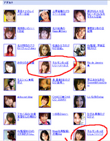 dff10fa1.jpg