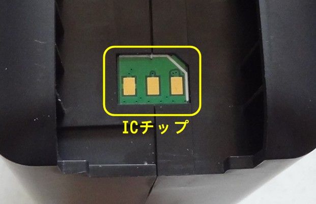 Davinci1 0で汎用フィラメントを使う方法です 怪しげなラジコンヘリの記録