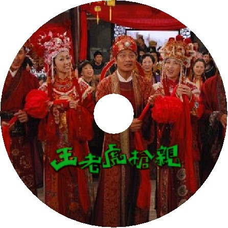 サリーの電影感想文 Dvdラベル サリーの電影感想文 Dvdラベル
