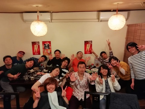 IMG_20190330_230045