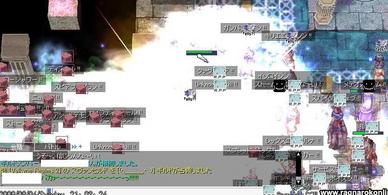 090607