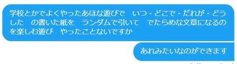 2019-05-05 09.21.17 twitter.com 0a4383ae7d33