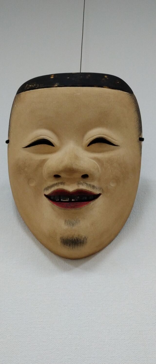 能面(延命冠者)｜能面 延命冠者 文化遺産オンライン