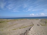 IMG_20220810_145812