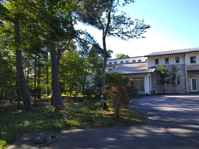 草津温泉でファスティング 恵美の英語教室社長日記 コーチング A