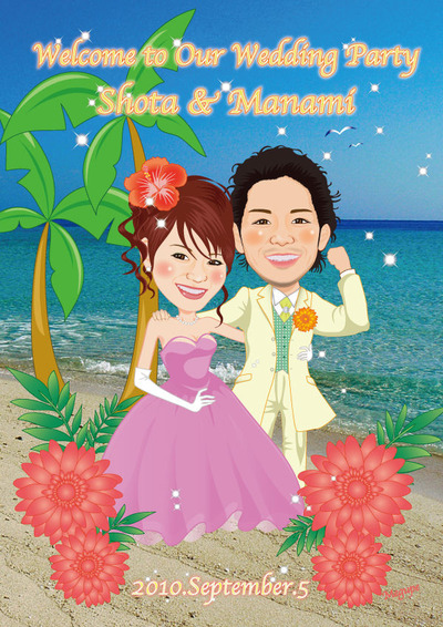 illustration_w_009