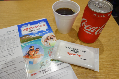20190413-DSC03240