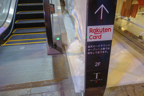 20190413-DSC03231