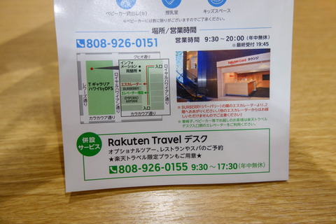 20190413-DSC03246