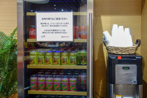 20190413-DSC03238