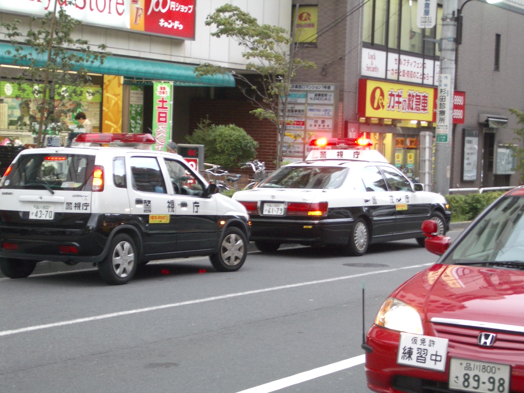 事件か パークタワー目黒