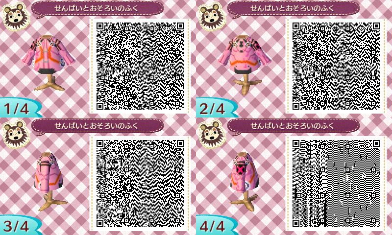 とび森 自作服のqrコードまとめ はじめてのおつかい
