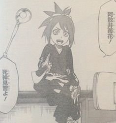 画像 朽木ルキアと阿散井恋次の子供wwwwwww ゴシップガール 画像 朽木ルキアと阿散井恋次の子供wwwwwww ゴシップガール